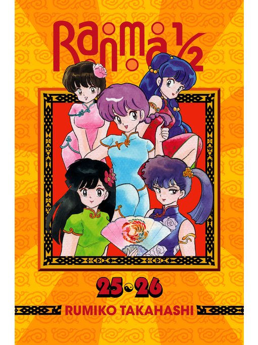 Title details for Ranma 1/2 (2-in-1 Edition), Volume 13 by Rumiko Takahashi - Available